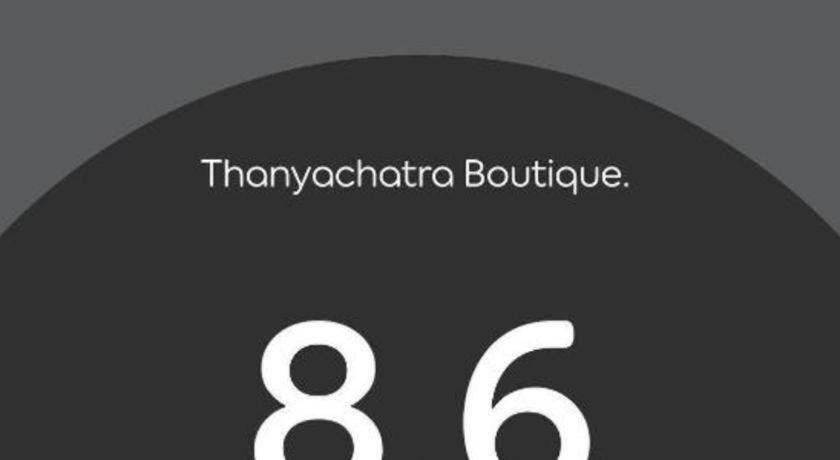 Thanyachatra Boutique Phetchaburi Zewnętrze zdjęcie